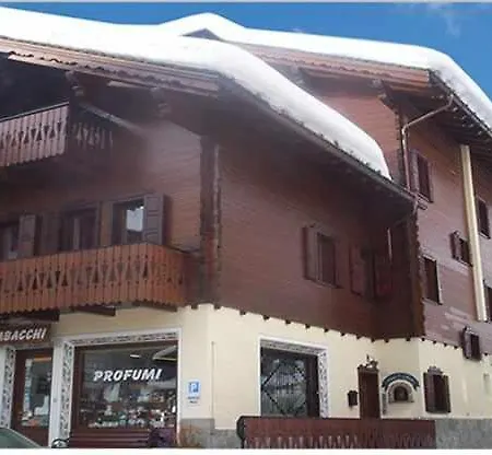 Apartamento Da Maria
